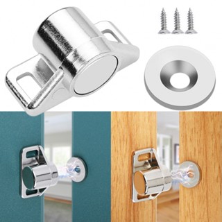 Magnetic Catch Magnet Latch Pull Stopper Adjustable Cabinet Door Hardware