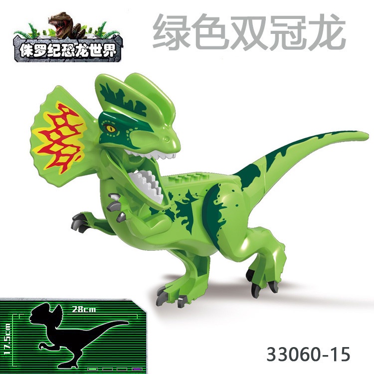 บล็อกตัวต่อไดโนเสาร์จูราสสิก-tyrannosaurus-rex-flying-dragon-triceratops-ของเล่นสําหรับเด็ก