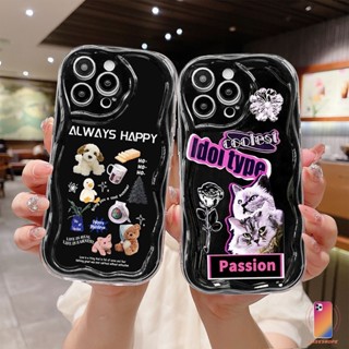 เคสโทรศัพท์มือถือ แบบนิ่ม ลายแมว และหมี 3D สําหรับ Realme C33 C30 C30S C31 C55 C35 C11 2021 C21Y C15 C21 C25 C20 C3 C12 C2 C25S 10 5S 5 5i 9i C17 7i C1 C25Y C2 C3i 6i C20A  Narzo 20 10 10A 20A 30A 50A 50i Prime