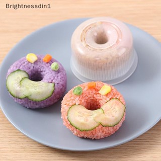 [Brightnessdin1] แม่พิมพ์ข้าวปั้นซูชิ โดนัท ทรงกลม แบบไม่ติด DIY สําหรับเด็ก