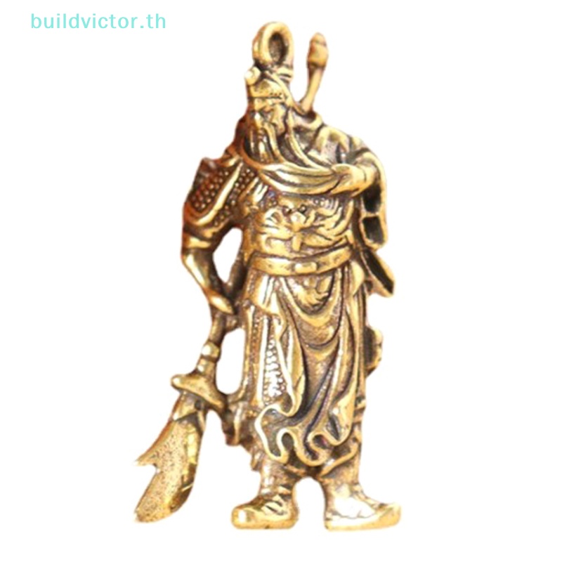 buildvictor-พวงกุญแจ-จี้ทองแดงบริสุทธิ์-รูปกวนกง-ทองเหลือง-สําหรับแขวนกระเป๋าเดินทาง-เครื่องประดับ