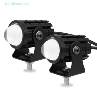 Buildvictor ไฟโปรเจคเตอร์ LED เลนส์คู่ ขนาดเล็ก สําหรับรถจักรยานยนต์ ATV สกูตเตอร์