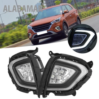 ALABAMAR ไฟวิ่งกลางวัน LED 6000-6700K เหมาะสำหรับ Hyundai Creta IX25 2017-2018