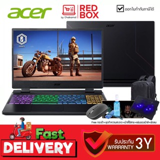 [กดโค๊ดลดเพิ่ม] Acer Nitro 5 AN515-58-56HV 15.6" FHD 165Hz / i5-12500H / RTX 3060 / 16GB / SSD 512GB/ Win11 /โน๊ตบุคเ...