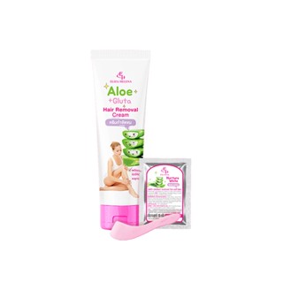 ELIZA HELENA ALOE GLUTA HAIR REMOVE CREAM (64DR-06) : EH เอลิซ่า เฮลเล็นน่า อโล พลัส กลูต้า ครีมกำจัดขน x 1 ชิ้น abcmall