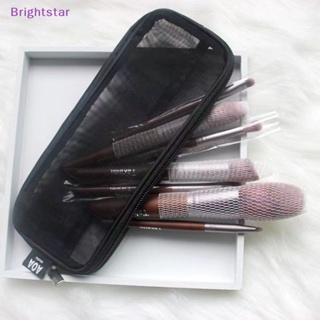 Brightstar กระเป๋าตาข่าย สําหรับใส่แปรงแต่งหน้า เครื่องสําอาง เหมาะกับการพกพาเดินทาง