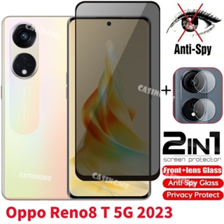 ฟิล์มกระจกนิรภัยกันรอยหน้าจอ ป้องกันการแอบมอง เพื่อความเป็นส่วนตัว สําหรับ Oppo Reno8 T 5G 2023 Reno8 T 5G 4G 5G