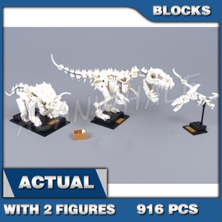 916 ชิ้น Ideas ไอเดียส์ ซากดึกดำเนินการเป็นขนาด 1:32 กระดูกไดโนเสาร์ Tyrannosaurus Rex 11449 ชิ้น ของเล่นการสร้างแบบบล็อกสอดแท่งที่เข้ากันได้กับโมเดลบล็อกสอดแท่งเลข 21320