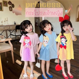 PRETTY BABY🧸พร้อมส่ง🧸ชุดเด็กผู้หญิง กระโปรงเจ้าหญิง เสื้อผ้าเด็กผู้หญิง (677)