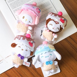 จี้ตุ๊กตา รูปไอศกรีม Sanrio Cinnamoroll น่ารัก สําหรับตกแต่งกระเป๋านักเรียน