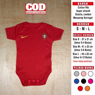 ชุดรอมเปอร์ เสื้อยืด ลายทีมชาติฟุตบอล Portugal World Cup Euro Jumper สําหรับเด็กผู้ชาย และเด็กผู้หญิง ODE0