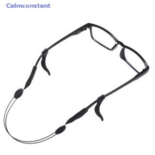Ca&gt; สายคล้องแว่นตา ซิลิโคน ปรับขนาดได้ สําหรับเล่นกีฬา 1 ชุด