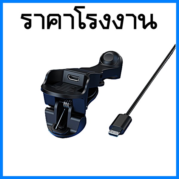 1ชุด-ตัวคลิกหน้าจอโทรศัพท์มือถือ-usb-หมุนได้-180-ํ-ตัวคลิกปุ่มหน้าจอมือถือ