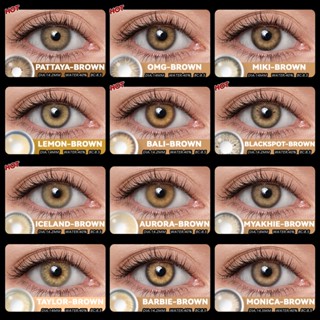 Eyeshare คอนแทคเลนส์สี 2 ชิ้น สําหรับดวงตา สีฟ้า คอนแทคเลนส์ เครื่องสําอาง ปี แต่งหน้า คอนแทคเลนส์