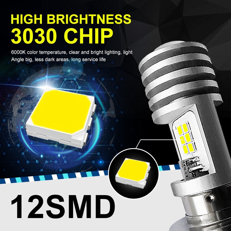 ไฟหน้ารถมอเตอร์ไซค์-และ-แบบหลอดไฟหน้า-led-สำหรับรถมอเตอร์ไซค์-12v-แสงสีขาว-ไฟหน้ามอเตอร์ไซค์