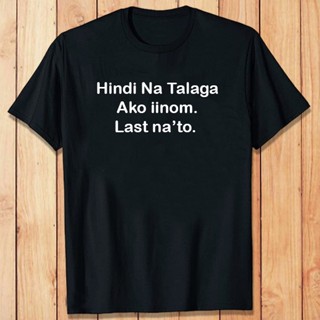 Hindi na talaga ako iinom Shirt / statement / highquality / unisex / trendy / printed