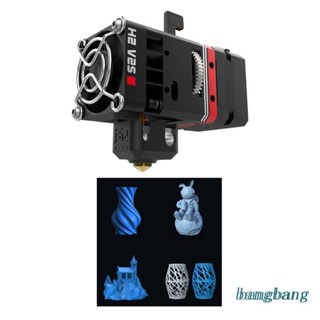 Bang BIQU H2 V2S เอ็กซ์ทรูเดอร์เกียร์คู่ 24V อุปกรณ์เสริมเครื่องพิมพ์ 3D Titan