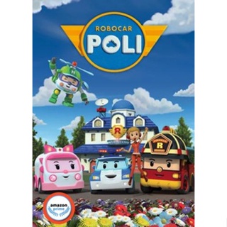 ใหม่! ดีวีดีหนัง Robocar Poli Season 2 โรโบคาร์โพลี ซีซั่น 2 ( รวม 26 ตอนจบ ) ตอนที่ 27-52 (เสียงไทย เท่านั้น ไม่มีซับ )
