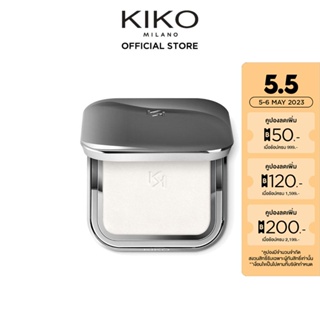 สินค้า KIKO MILANO Universal Veil Translucent Finishing Powder ยูนิเวอร์แซล เวล ทรานส์ลูเซนท์ ฟินิชชิ่ง พาวเดอร์ (แป้งโปร่งแสง)