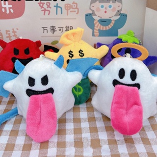 Snow Monster Happy Naughty Angel Ghost Pendant Doll Plush Backpack Charm Wallet Keychain Backpack Pendant Decorative Gifts