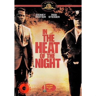 DVD In the Heat of the Night (1967) คืนเดือด คดีโฉด (เสียง ไทย /อังกฤษ | ซับ อังกฤษ) DVD