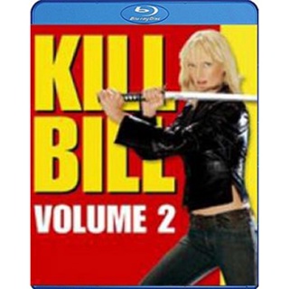 แผ่น Bluray หนังใหม่ Kill Bill Volume 2 (2004) นางฟ้าซามูไร 2 (เสียง Eng/ไทย | ซับ Eng/ ไทย) หนัง บลูเรย์