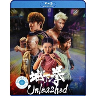 แผ่น Bluray หนังใหม่ Unleashed (2020) (เสียง ไทย | ซับ ไม่มี) หนัง บลูเรย์