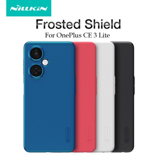 สําหรับ OnePlus CE 3 Lite เคส NILLKIN Super Frosted Shield กันกระแทก ป้องกันลายนิ้วมือ ฮาร์ดพีซี เคลือบ เคสโทรศัพท์