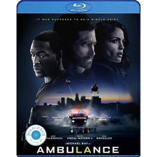 แผ่น Bluray หนังใหม่ Ambulance (2022) ปล้นระห่ำ ฉุกเฉินระทึก (เสียง Eng 7.1 Atmos/ไทย |ซับ Eng/ไทย) หนัง บลูเรย์