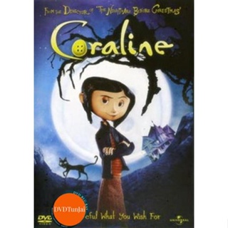 หนังแผ่น DVD Coraline โครอลไลน์กับโลกมิติพิศวง หนังใหม่ ดีวีดี