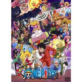 DVD ดีวีดี One Piece วันพีช ซีซั่น 19 เกาะโฮลเค้ก (ตอนที่ 783-891 ) (เสียง ไทย | ซับ ไม่มี) DVD ดีวีดี