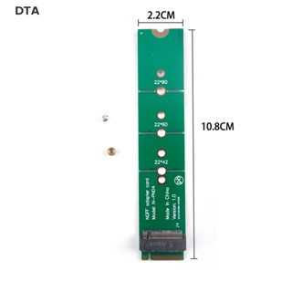 การ์ดต่อขยาย DTA NVMe M.2 NGFF SSD 2230 2242 เป็น 2260 2280 22110 DT