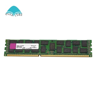 หน่วยความจําแรม 4GB DDR3 REG 1333MHz PC3-10600 1.5V DIMM 240 Pins สําหรับ Intel Desktop RAM Memoria