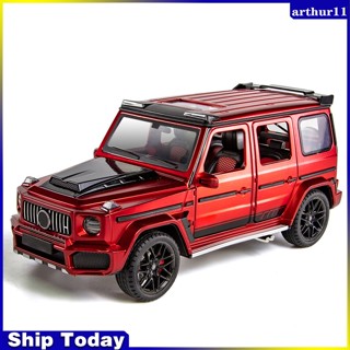 Arthur โมเดลยานพาหนะจําลอง 1:18 Suv Die Cast ของเล่นสําหรับเด็ก Brabus700