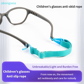 Abongsea สายโซ่คล้องแว่นตา กันลื่น ปรับได้ ถอดออกได้ 1 ชิ้น