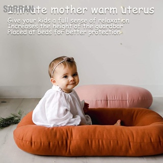 เก้าอี้เด็ก ชีวภาพ รูปร่างมดลูก ที่ถอดออกได้ ทําความสะอาด ผ้าฝ้ายนุ่ม ทารก เบสซิเน็ต【Sarran】