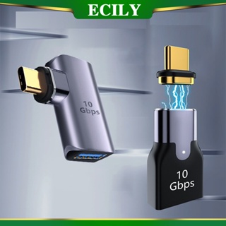 Ecily อะแดปเตอร์แปลงข้อมูล USB เป็น Type C แม่เหล็กดูด 10Gb OTG อินเตอร์เฟซ 10Gb ถ่ายโอนข้อมูลเร็ว สําหรับแล็ปท็อป