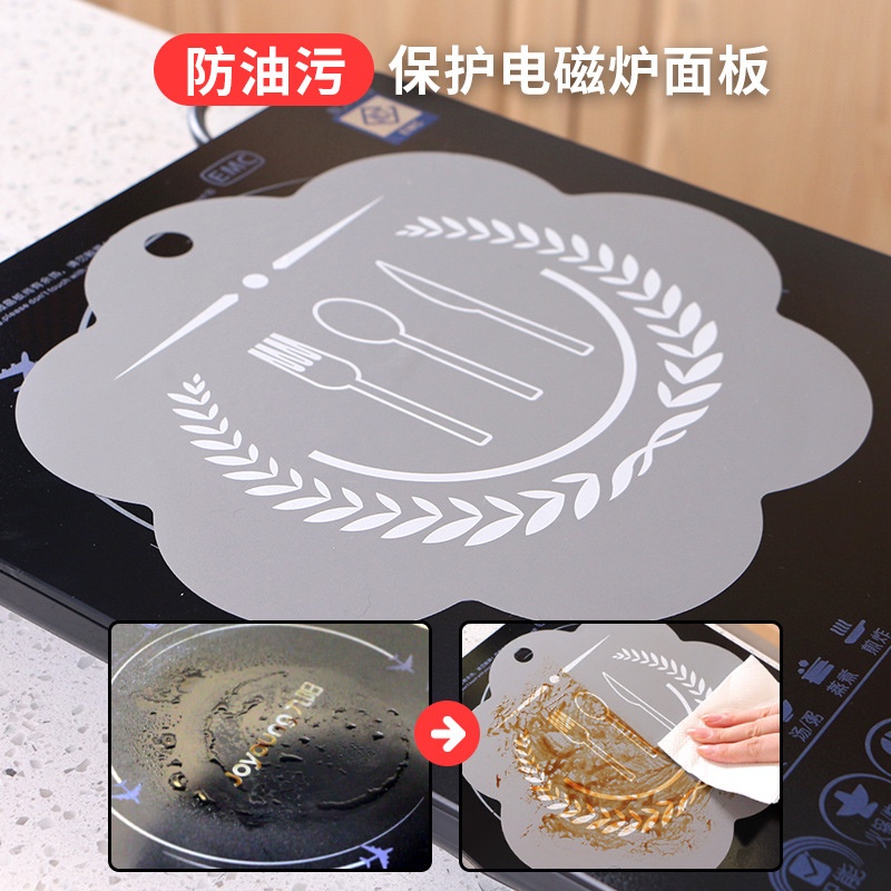 creative-japan-ih-induction-cooker-แผ่นป้องกันฉนวนกันความร้อนถ้วยบางทนอุณหภูมิสูง-pad-anti-scald-mat-japan-made-home-เครื่องมือ-cod