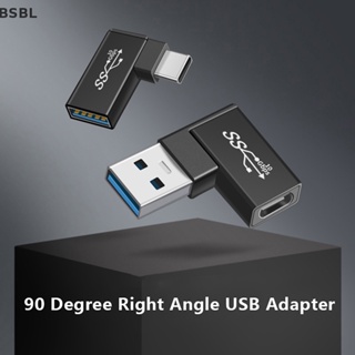 Bsbl อะแดปเตอร์แปลง USB 3.1 Type C ตัวเมีย เป็น USB 3.0 ตัวผู้ 10Gbps Type C เป็น USB 3.0 90 องศา สําหรับเชื่อมต่อ USB C OTG BL