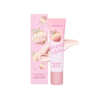 Sivanna Peach Skin Protective Makeup Primer #HF5101 : ซิวานน่า พีช สกิน โพรเทคทีฟ เมคอัพ ไพรเมอร์ x 1 ชิ้น alyst