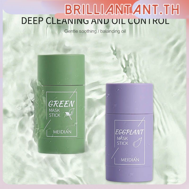 Green Tea Mask Stick Oil Control Eggplant Acne Clearing Solid Mask