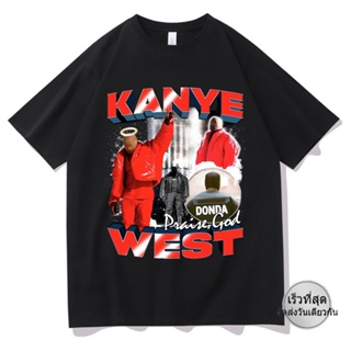 แฟชั่นใหม่ล่าสุด ขายดี เสื้อยืดแขนสั้น พิมพ์ลายกราฟฟิคนักร้อง Kanye West Portrait สไตล์ฮิปฮอป สตรีท แฟชั่นสําหรับผู้ชาย