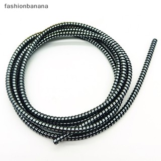 [fashionbanana] ใหม่ พร้อมส่ง ตัวป้องกันสายเคเบิล 1.5 เมตร