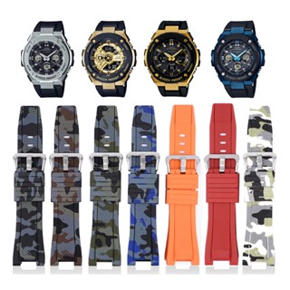 สายนาฬิกาข้อมือยาง ลายพราง สําหรับผู้ชาย Casio G-Shock GST Series GST-210B GST-W300G S300G S110 W100