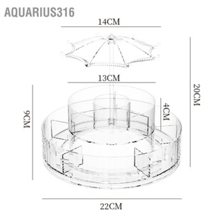 Aquarius316 ออแกไนเซอร์แต่งหน้าแบบหมุนได้ 360 องศา Spinning Cosmetic Display Case เหมาะสำหรับแปรงลิปสติกเครื่องประดับ