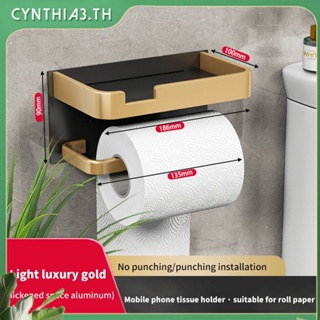 กล่องกระดาษทิชชู่ในห้องน้ำกระดาษลิ้นชักชั้นวางกระดาษชำระ Light Luxury Hotel Roll กระดาษโทรศัพท์มือถือแขวนแร็คในครัวเรือน No-Punching Nordic Cynthia