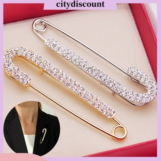 &lt;citydiscount&gt; เข็มกลัด พลอยเทียม สวยหรู กันหมด ส่องแสง เพื่อความปลอดภัย เครื่องประดับ สําหรับผู้หญิง