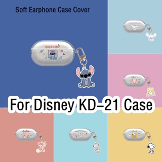 【Case Home】เคสหูฟัง แบบนิ่ม ลายการ์ตูนดิสนีย์ KD-21 สําหรับ Disney KD-21