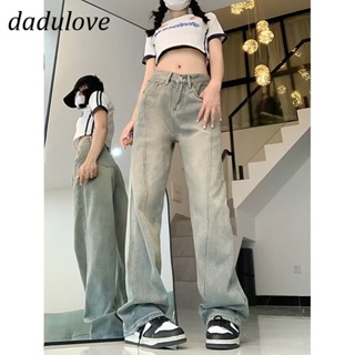 DaDulove💕 New American Ins High Street Yellow Mud Jeans Niche High Waist Straight Pants Large Size Trousers