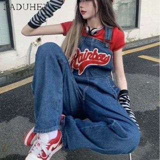 DaDuHey🎈 Ins American Style Vibe Fashion Brand Letter Embroidered Jeans Womens High Street Loose Slimming Straight Wide Leg Suspender Pants